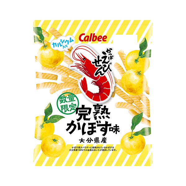 爽身粉煎餅熟透的酒味排骨食品飲料包裝設(shè)計(圖1)