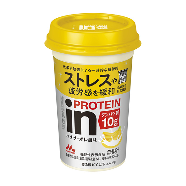 香蕉味森永乳業(yè)食品飲料包裝設計(圖1)