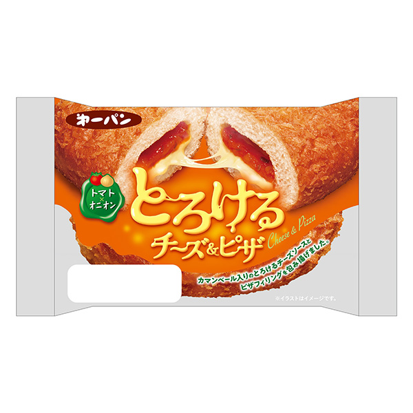 融化的奶酪和披薩第一屋制面包食品飲料包裝設(shè)計(圖1)