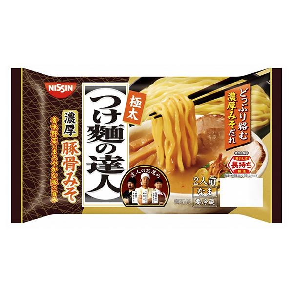 配面達人濃厚豬骨味噌日清食品保鮮食品飲料包裝設(shè)計(圖1)