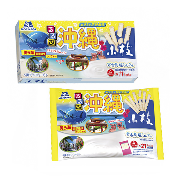 久留小枝宮古島奶粉森永制果食品飲料包裝設(shè)計(圖1)