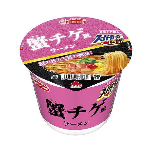 超級(jí)杯倍蟹怪風(fēng)拉面王牌廚師食品飲料包裝設(shè)計(jì)(圖1)