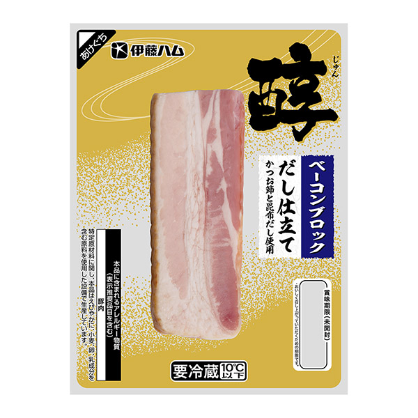 醇香培根塊伊藤火腿食品飲料包裝設(shè)計(jì)(圖1)