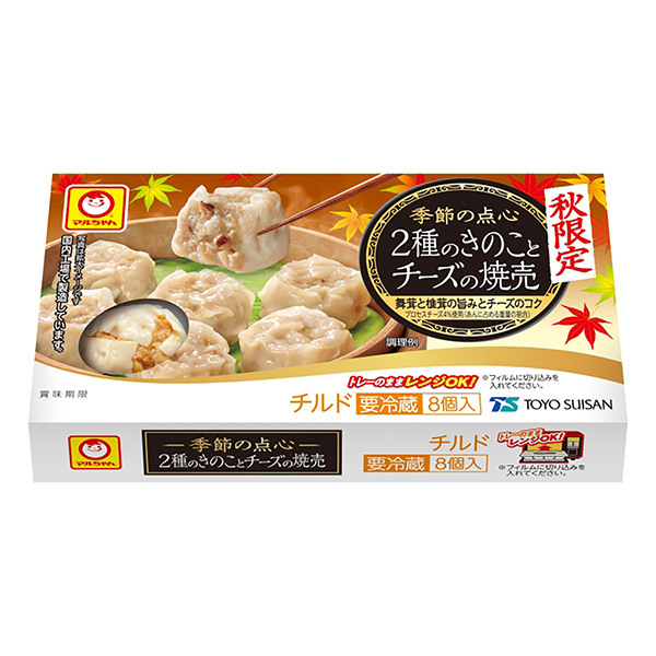 馬爾醬季節(jié)的點(diǎn)心秋季限定種蘑菇奶酪的燒烤東洋水產(chǎn)食品飲料包裝設(shè)計(jì)(圖1)