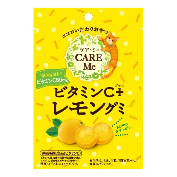 維生素加檸檬糖克利特食品飲料包裝設(shè)計(jì)(圖1)