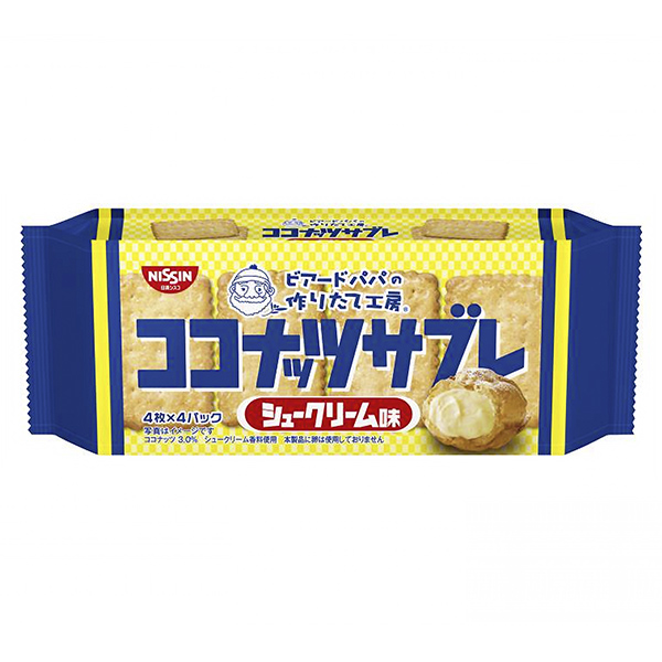椰子醬泡芙味日清思科食品飲料包裝設(shè)計(jì)(圖1)