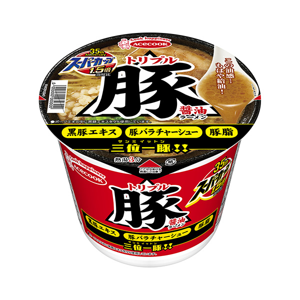 超級杯倍三豬醬油拉面王牌廚師食品飲料包裝設(shè)計(圖1)