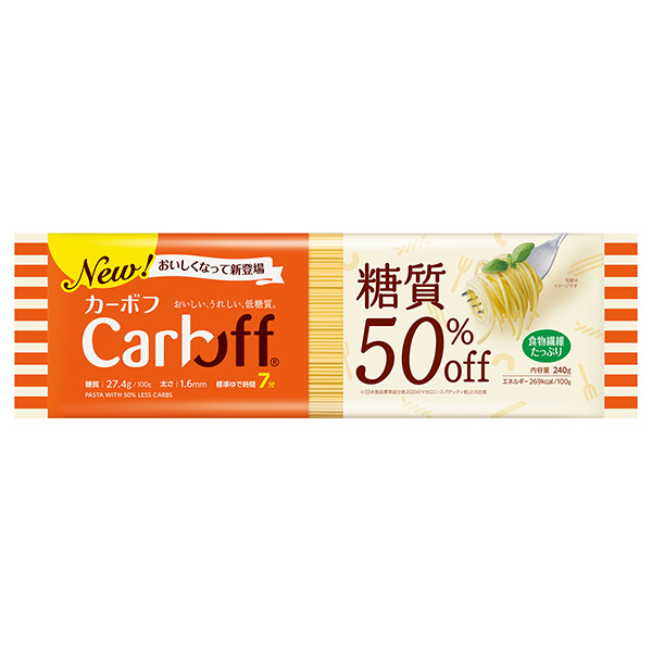 長意大利面松脆食品食品飲料包裝設計(圖1)