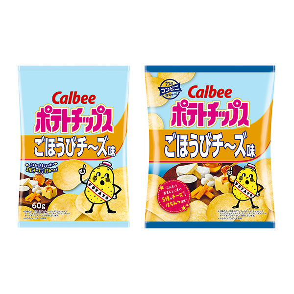 薯片美味奶酪味道卡比食品飲料包裝設(shè)計(jì)(圖1)