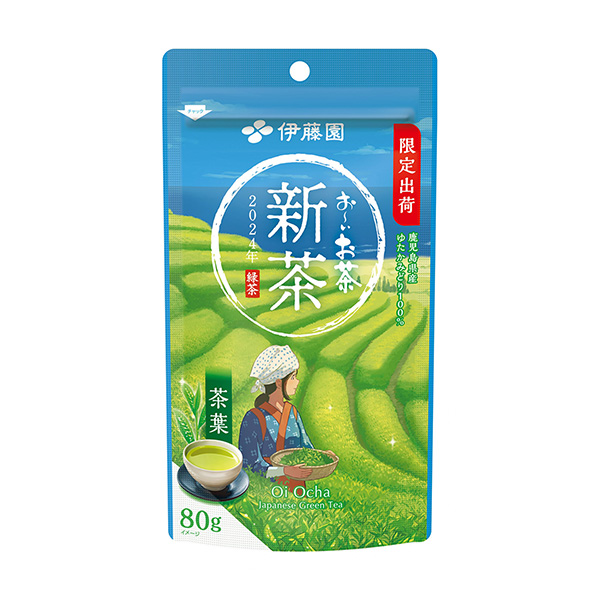 茶新茶伊藤園食品飲料包裝設(shè)計(jì)(圖1)