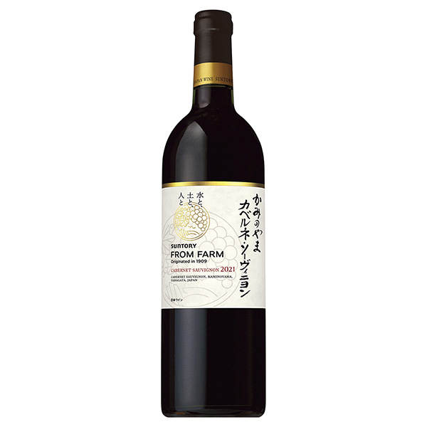 神之山·卡貝爾內(nèi)索·維尼翁(圖1)