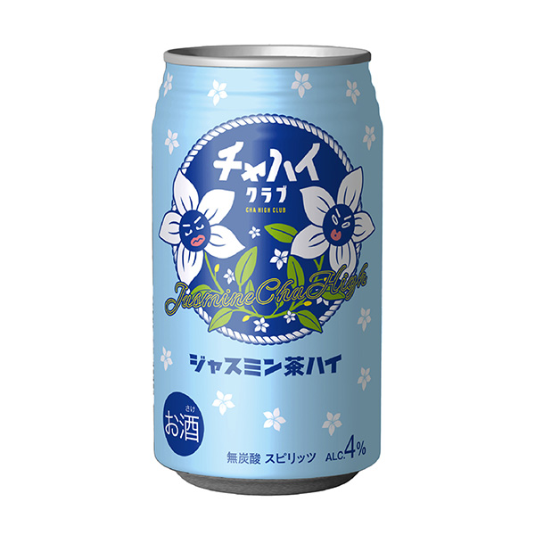查高俱樂(lè)部茉莉花茶高富永貿(mào)易食品飲料包裝設(shè)計(jì)(圖1)