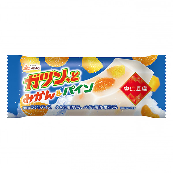 “咣”的一聲橘子木瓜杏仁豆腐赤城乳業(yè)食品飲料包裝設(shè)計(jì)(圖1)