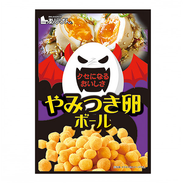 蜜月蛋球味源食品飲料包裝設(shè)計(圖1)