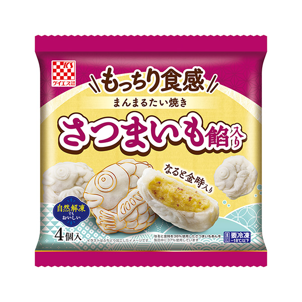 食品飲料包裝設計完整的烤丸子紅薯餡(圖1)