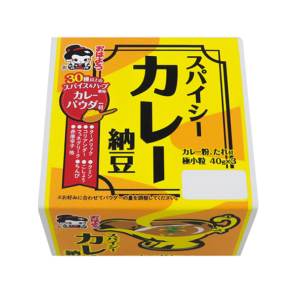 香辣咖喱納豆山達(dá)食品食品飲料包裝設(shè)計(圖1)
