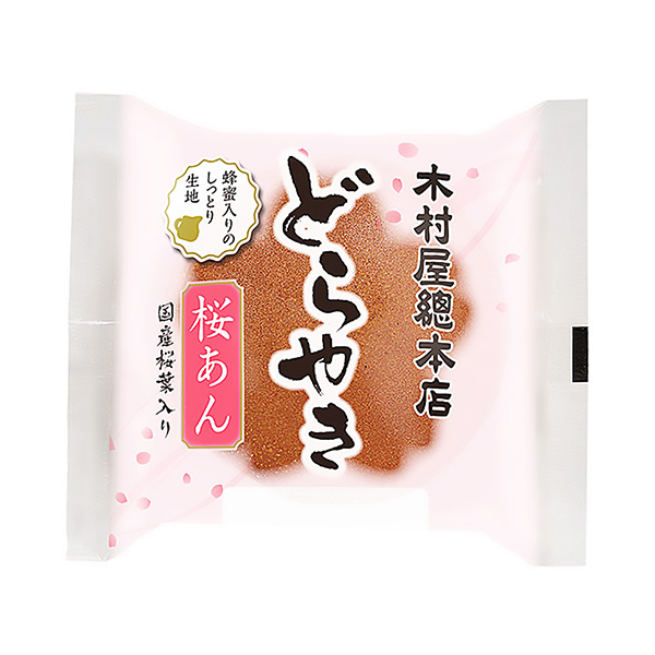 鑼鼓櫻豆沙木村屋總總店食品飲料包裝設(shè)計(jì)(圖1)