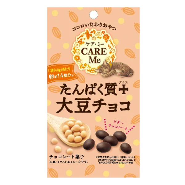 蛋白質加大豆巧克力食品飲料包裝設計(圖1)