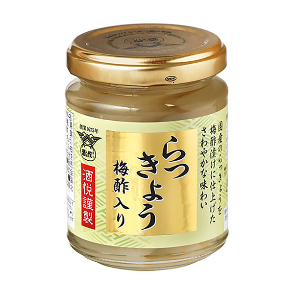 酒悅謹(jǐn)制輕松酒悅食品飲料包裝設(shè)計(圖1)