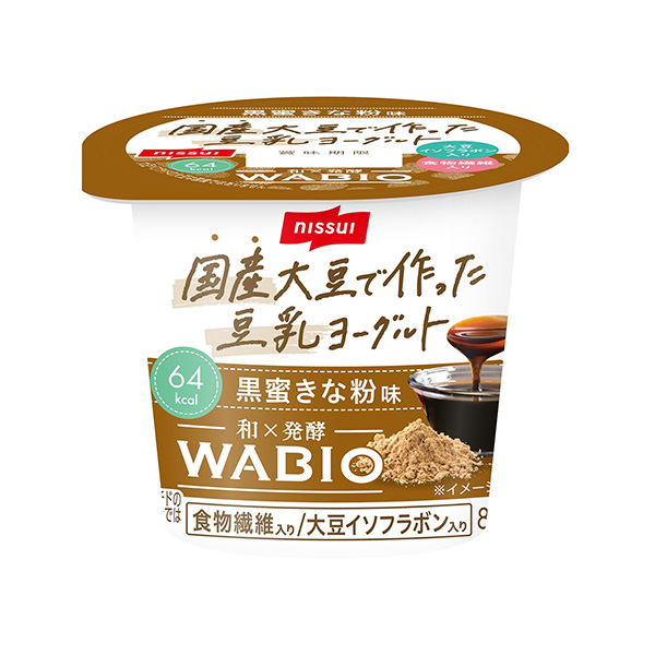 用國產(chǎn)大豆制作的豆?jié){酸奶黑蜜的粉味日本食品飲料包裝設計(圖1)