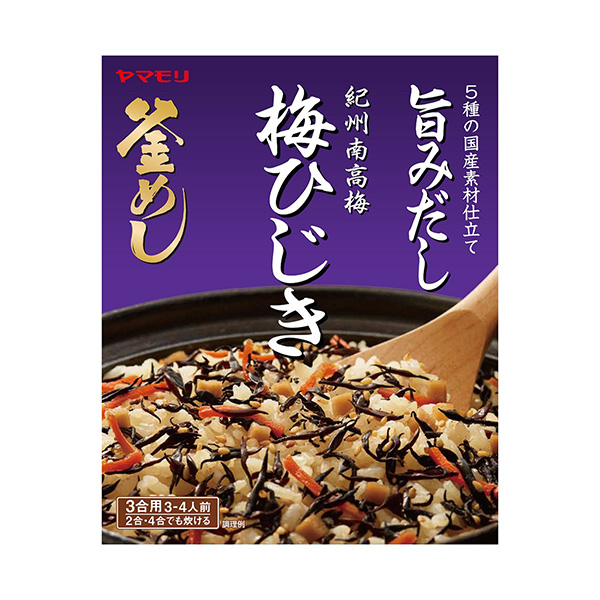 紀(jì)州南高梅梅羊棲菜釜飯之素山壁虎食品飲料包裝設(shè)計(jì)(圖1)
