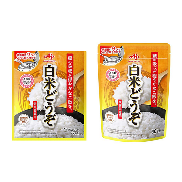白米請(qǐng)味精食品飲料包裝設(shè)計(jì)(圖1)