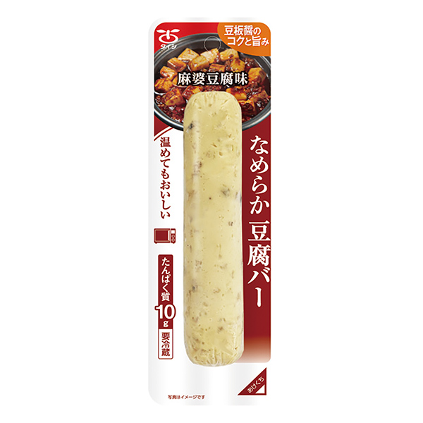豆腐酒吧麻婆豆腐味太子食品工業(yè)食品飲料包裝設(shè)計(圖1)