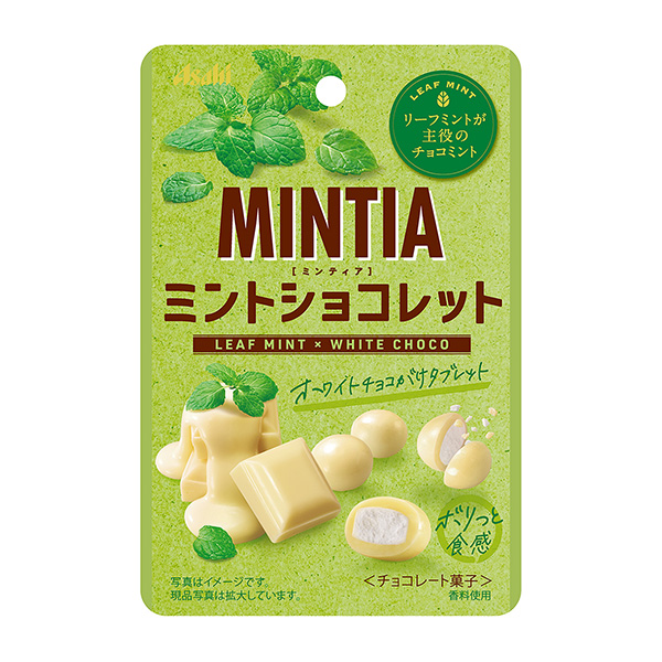 薄荷巧克力葉薄荷白巧克力朝日集團(tuán)食品食品飲料包裝設(shè)計(jì)(圖1)