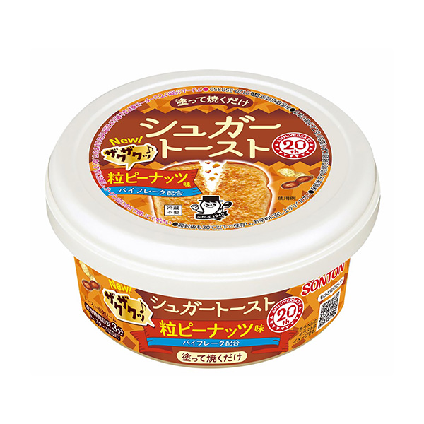 糖吐司石榴粒花生味宋頓食品飲料包裝設(shè)計(圖1)