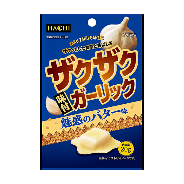石榴調(diào)味石斛魅惑的黃油味蜂食品食品飲料包裝設計(圖1)