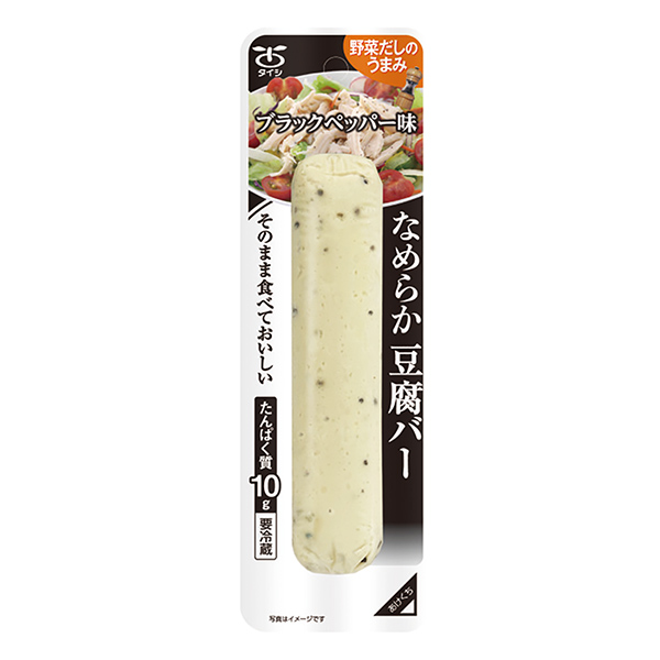 豆腐酒吧黑椒味太子食品工業(yè)食品飲料包裝設(shè)計(圖1)