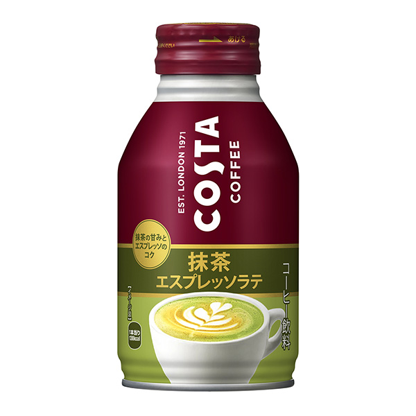 科斯塔咖啡抹茶意大利咖啡拿鐵可口可樂系統(tǒng)食品飲料包裝設計(圖1)