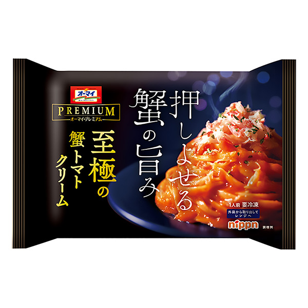 優(yōu)質(zhì)極致蟹番茄霜食品飲料包裝設(shè)計(jì)(圖1)
