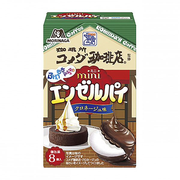 迷你天使餡餅米達咖啡店丁香味森永制果食品飲料包裝設計(圖1)
