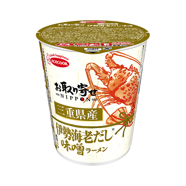 訂購三重縣產(chǎn)伊勢蝦味增拉面王牌廚師食品飲料包裝設(shè)計(圖1)
