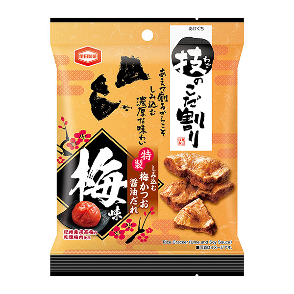 技巧的講究梅味龜田制果食品飲料包裝設(shè)計(jì)(圖1)