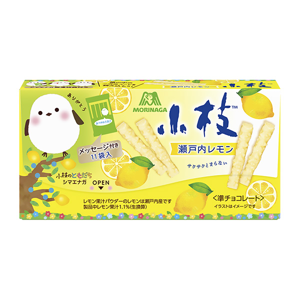 細枝瀨戶內(nèi)檸檬森永制果食品飲料包裝設計(圖1)