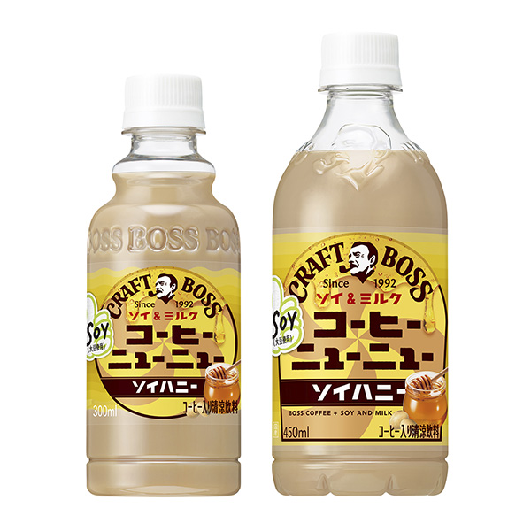 牛皮老板咖啡新索親愛的三得利食品國際食品飲料包裝設(shè)計(圖1)