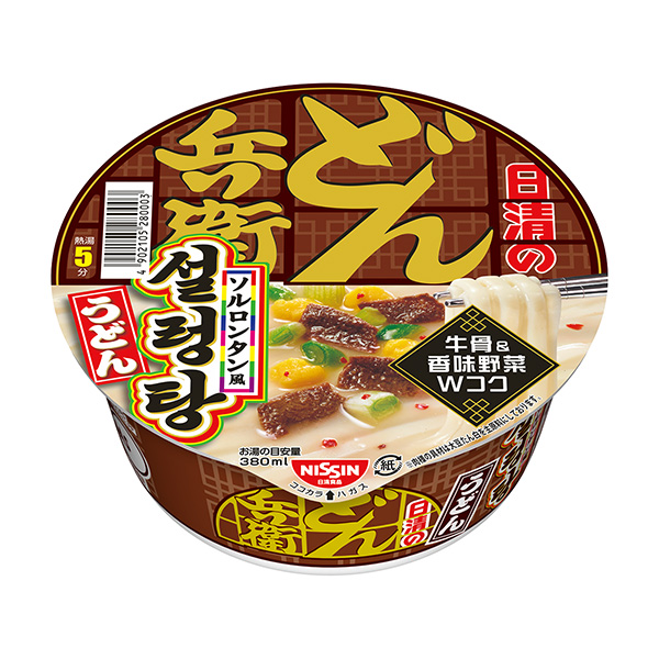 日清的烏冬兵衛(wèi)索爾隆風(fēng)烏冬面日清食品食品飲料包裝設(shè)計(圖1)