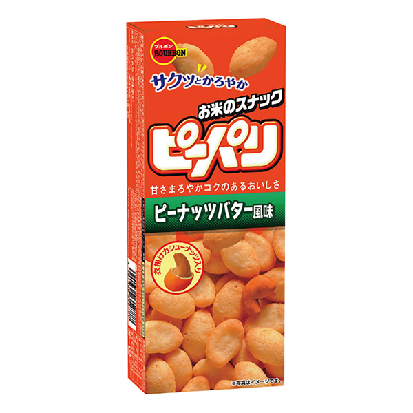 花生醬風(fēng)味波旁酒食品飲料包裝設(shè)計(圖1)