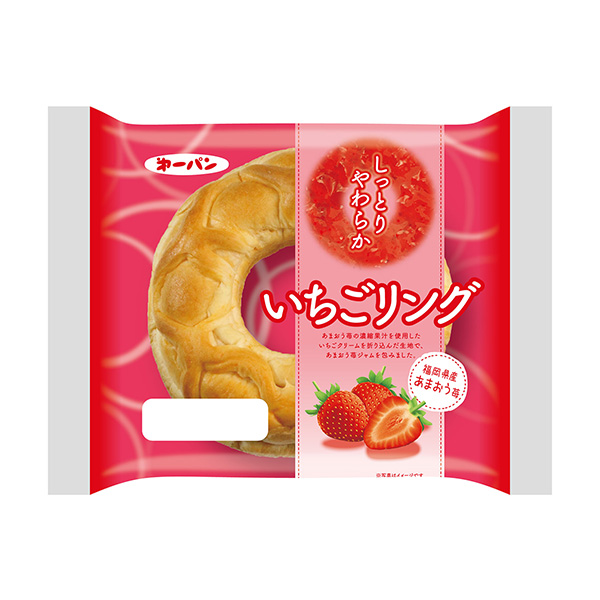 草莓戒指第一屋制面包食品飲料包裝設(shè)計(圖1)