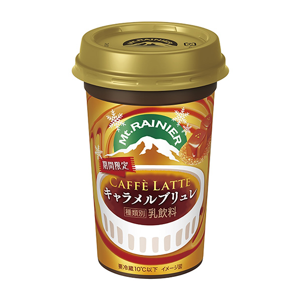 蒙托雷尼亞拿鐵牛奶糖布盧森永乳業(yè)食品飲料包裝設計(圖1)