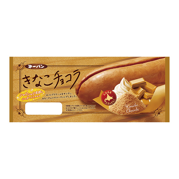 菇菇巧克力第一屋制面包食品飲料包裝設(shè)計(jì)(圖1)