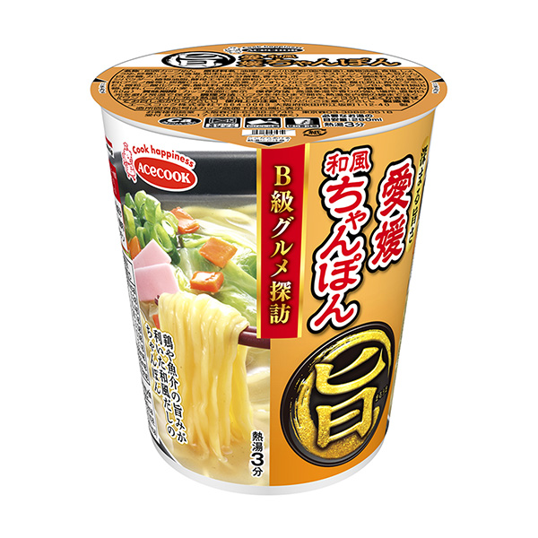 丸之意愛媛和風(fēng)雜燴王牌廚師食品飲料包裝設(shè)計(jì)(圖1)