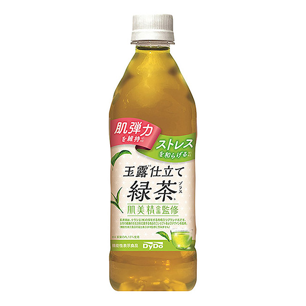肌美精企劃監(jiān)修玉露制作綠茶大無畏食品飲料包裝設(shè)計(jì)(圖1)