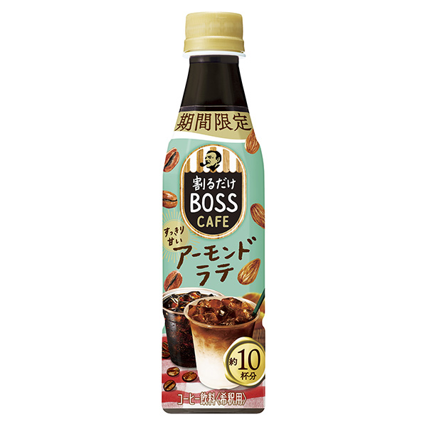 老板咖啡店杏仁拿鐵三得利食品國際食品飲料包裝設(shè)計(jì)(圖1)