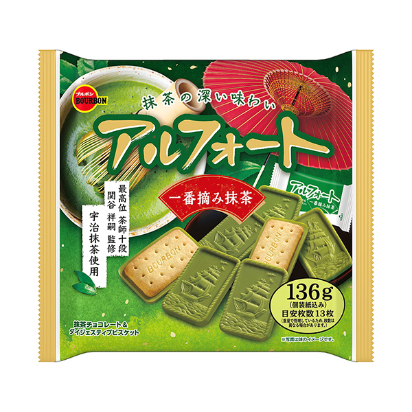 第一摘抹茶波旁食品飲料包裝設(shè)計(圖1)