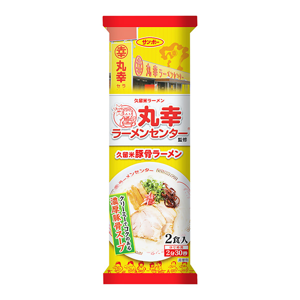 棒狀丸幸拉面中心監(jiān)修久留米豬骨拉面三寶食品食品飲料包裝設計(圖1)