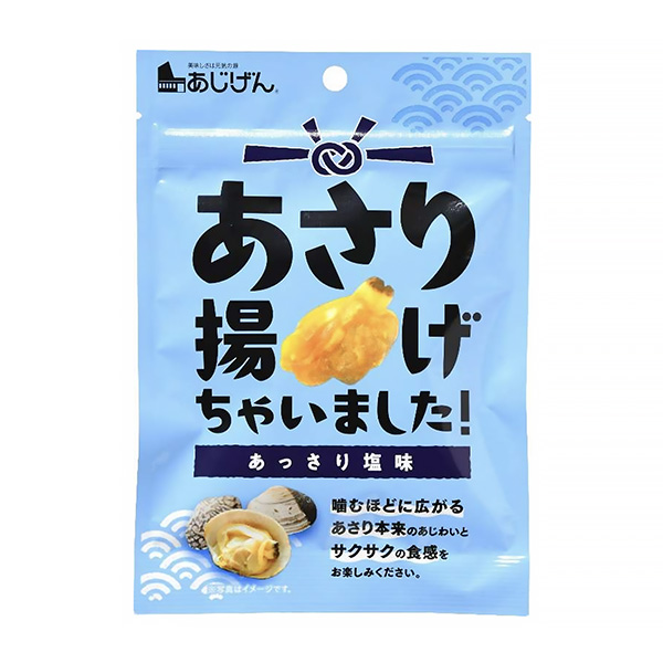 炸了蛤蜊味源食品飲料包裝設(shè)計(jì)(圖1)