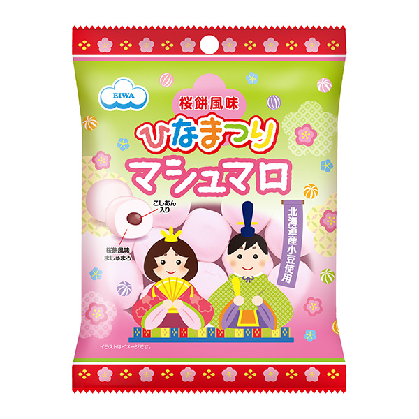 櫻餅風味女兒節(jié)棉花糖年月中旬發(fā)售(圖1)